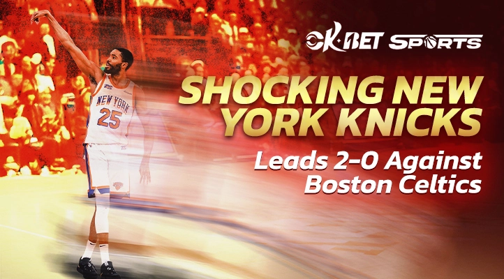 SHOCKING NEW YORK KNICKS